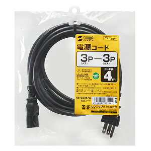 yP5SzTTvC dR[h 4m KB-D3247A(KB-D3247A) [J[݌ɕi