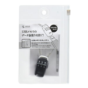 TTvC SANWA SUPPLY USBZLeB SL-69 [J[݌ɕi