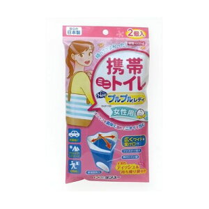 P[ gу~jgC j[vvfBp 2ܓ 2NJP-100(4969919100231) 񂹏i