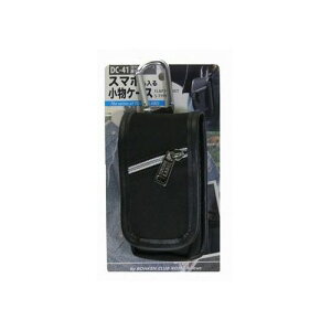 ���ѐ��쏊 �X�}�[�g�P�[�X �W�t�� S DC-41(63-5416-12) ���񂹏��i