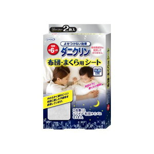 UYEKIiEGLj _jN zcE܂pV[g 2(62-0929-46) 񂹏i