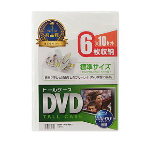 yP5SzTTvC DVD-TN6-10CL DVDg[P[X(6[E10ZbgENA)(DVD-TN6-10CL) [J[݌ɕi