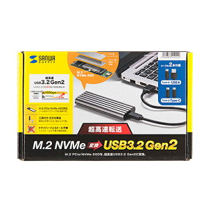 yP5SzTTvC USB-CVNVM1 M.2 PCIe/NVMe SSDP[X(USB-CVNVM1) [J[݌ɕi
