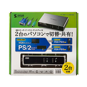 yP5SzTTvC SW-KVM2LPN2 p\Rؑ֊(2:1)(SW-KVM2LPN2) [J[݌ɕi