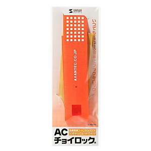 �yP5S�z�T�����T�v���C AC�`���C���b�N(�d���P�[�u���Ή�) CA-NB008(CA-NB008) ���[�J�[�݌ɕi