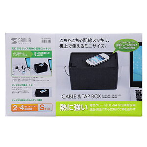 �yP5S�z�T�����T�v���C �P�[�u��&�^�b�v���[�{�b�N�X(CB-BOXP1BKN2) ���[�J�[�݌ɕi