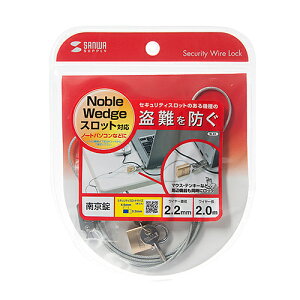 �yP5S�z�T�����T�v���C NobleWedge�X���b�g�Ή��Z�L�����e�B���C���[�E�싞��(SL-81) ���[�J�[�݌ɕi
