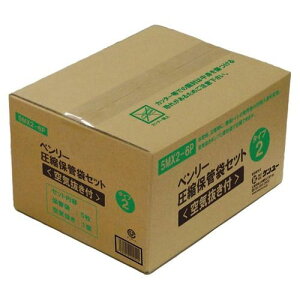 P[ x[kۊǑ܃Zbg ^Cv2iCtj6 5MX2-6P(4969919200542) 񂹏i