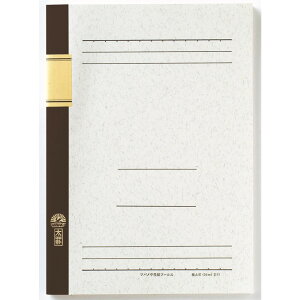 com[g m[gB5@r(U3022) ڈ݌=