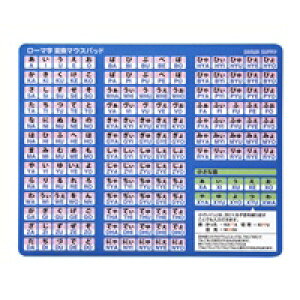 �yP5S�z�T�����T�v���C ���[�}���ϊ��}�E�X�p�b�h �u���[ MPD-OP17RL8BL(MPD-OP17RL8BL) ���[�J�[�݌ɕi