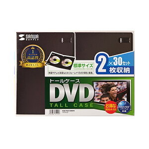 yP5SzTTvC DVD-TN2-30BKN DVDg[P[X(2[E30ZbgEubN)(DVD-TN2-30BKN) [J[݌ɕi