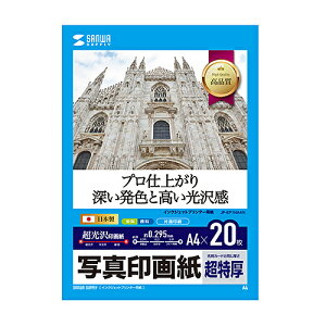 TTvC SANWA SUPPLY CNWFbgʐ^掆E(JP-EP1NA4N) [J[݌ɕi