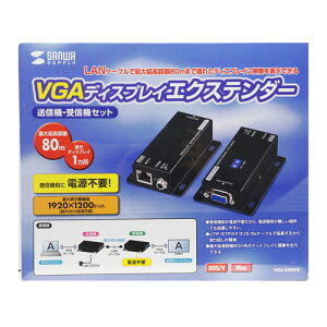 �T�����T�v���C SANWA SUPPLY �f�B�X�v���C�G�N�X�e���_�[(��M�@�d���s�v�E�Z�b�g���f��)(VGA-EXSET3) ���[�J�[�݌ɕi