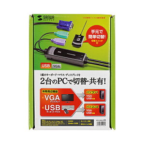 yP5SzTTvC SW-KVM2WVUN2 茳XCb`tp\Rؑ֊(2:1)(SW-KVM2WVUN2) [J[݌ɕi