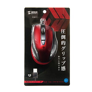 TTvC SANWA SUPPLY MA-BL168R ÉLu[LED}EX(5{^) [J[݌ɕi