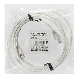 yP5SzTTvC UTPGnXhJeS5PNXP[u 5m zCg(KB-10T5-05CN) [J[݌ɕi