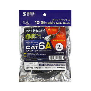 �yP5S�z�T�����T�v���C KB-SL6A-02BK �J�e�S��6A�ɍ�LAN�P�[�u��(KB-SL6A-02BK) ���[�J�[�݌ɕi