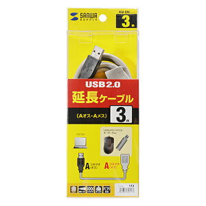 yP5SzTTvC USBP[u 3m KU-EN3K(KU-EN3K) ڈ݌=