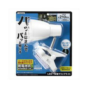 YAZAWA drLEDNbvCg(Y07CLLE03W04WH) 񂹏i