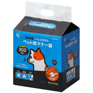 ACXI[} ybgp}i[ 1pbN(300)(P-MNB300) ڈ݌=