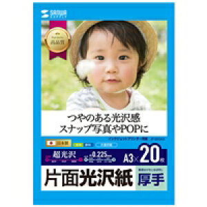 TTvC SANWA SUPPLY CNWFbgʐ^pE JP-EK5A3 [J[݌ɕi