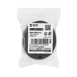 TTvC SANWA SUPPLY MM-HSPA13 C[X|Wi2Zbgj [J[݌ɕi