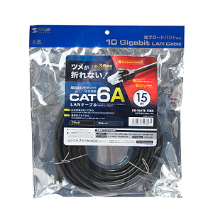 �yP5S�z�T�����T�v���C �J�e�S��6A LAN�P�[�u��(KB-T6ATS-15BK) ���[�J�[�݌ɕi