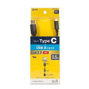 �yP5S�z�T�����T�v���C KU31-CA05 USB3.1 Gen2 Type C-A�P�[�u��(�u���b�N�E0.5m)(KU31-CA05) ���[�J�[�݌ɕi