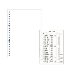 Gv\ EPSON y[Wv^ B5 26 1(2000)(4965957616475 x1) 񂹏i