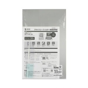 �T�����T�v���C SANWA SUPPLY 16�C���`���C�h(16:10)�Ή��v���C�o�V�[�t�B���^�[(CRT-PFNG160W) ���[�J�[�݌ɕi