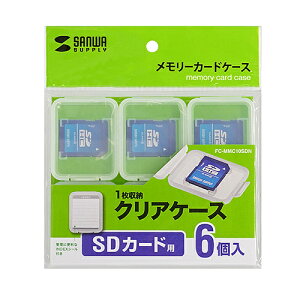 yP5SzTTvC FC-MMC10SDN [J[hNAP[X(SDJ[hpE6Zbg)(FC-MMC10SDN) ڈ݌=
