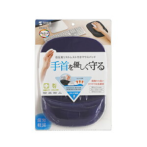 TTvC SANWA SUPPLY MPD-MU1NBL2 ᔽXgXgt}EXpbh(u[) [J[݌ɕi