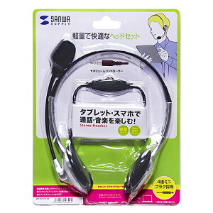 yP5SzTTvC ^ubgpwbhZbg MM-HS526TAB(MM-HS526TAB) [J[݌ɕi