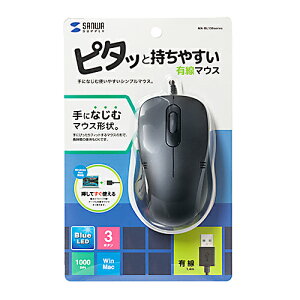 TTvC SANWA SUPPLY Lu[LED}EX ubN MA-BL138BK [J[݌ɕi