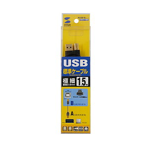 yP5SzTTvC KU20-SL15BKK ɍUSBP[u@iUSB2.0@A-B^Cvj(KU20-SL15BKK) [J[݌ɕi