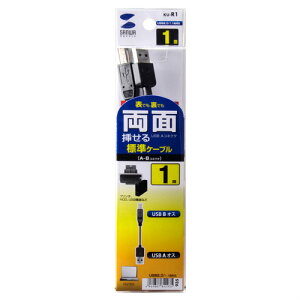 �yP5S�z�T�����T�v���C ���ʑ}����USB�P�[�u��(A-B �W��) 1m �u���b�N KU-R1(KU-R1) ���[�J�[�݌ɕi