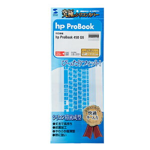 yP5SzTTvC FA-SPB2 hp ProBook 450 G6pVRL[{[hJo[(FA-SPB2) [J[݌ɕi