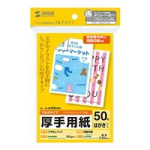 TTvC SANWA SUPPLY }`͂TCYJ[hE JP-MT02HKN [J[݌ɕi