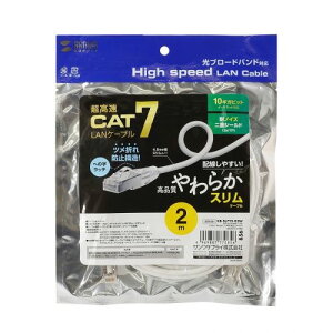 �yP5S�z�T�����T�v���C �J�e�S��7LAN�P�[�u���i�X�����A���炩�A�c���܂�h�~�R�l�N�^�j(KB-SL7YS-02W) ���[�J�[�݌ɕi