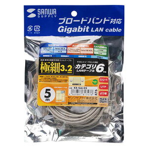 �T�����T�v���C SANWA SUPPLY �J�e�S��6�����ɍ�LAN�P�[�u�� 5m ���C�g�O���[ KB-SL6-05 ���[�J�[�݌ɕi