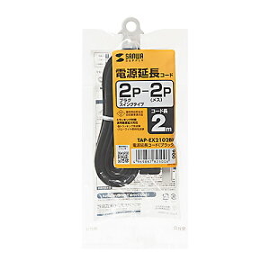 �yP5S�z�T�����T�v���C TAP-EX2102BK �d�������R�[�h(TAP-EX2102BK) �ڈ��݌�=��