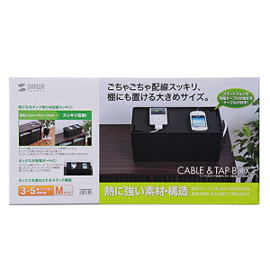 TTvC SANWA SUPPLY P[u&^bv[{bNX MTCY ubN CB-BOXP2BKN2 [J[݌ɕi