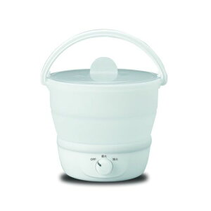 YAZAWA 折り畳み式トラベルマルチクッカー(TVR69WH) 取り寄せ商品