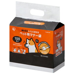 ACXI[} ybgp}i[ 1pbN(100)(P-MNB100) ڈ݌=