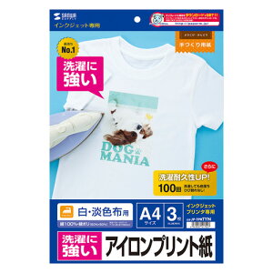 TTvC SANWA SUPPLY CNWFbgɋACvg(zp) JP-TPRTYN [J[݌ɕi