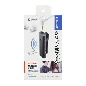 TTvC SANWA SUPPLY MM-BTCL1 Bluetooth}CN(Nbv^Cv) [J[݌ɕi