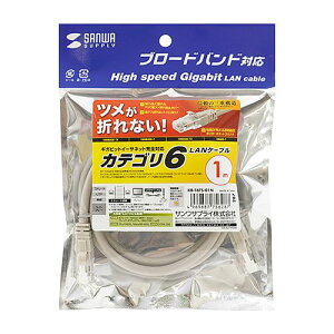 �yP5S�z�T�����T�v���C KB-T6TS-01N �ߐ܂�h�~�J�e�S��6LAN�P�[�u��(KB-T6TS-01N) ���[�J�[�݌ɕi