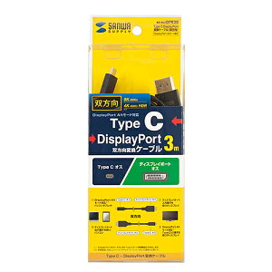 TTvC SANWA SUPPLY KC-ALCDPR30 TypeC-DisplayPortϊP[u (o) 3m [J[݌ɕi