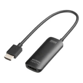 【P5S】サンワサプライ HDMI-DisplayPort変換アダプタ(8K/30Hz)(AD-HD32DP) メーカー在庫品