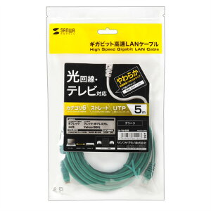 �yP5S�z�T�����T�v���C �J�e�S��6UTP LAN�P�[�u�� 5m �O���[�� (�o���N) LA-Y6-05G(LA-Y6-05G) ���[�J�[�݌ɕi